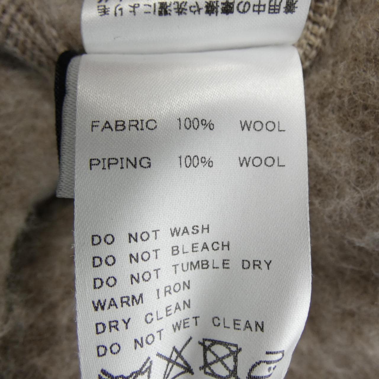 BASERANGE ロングカーディガン