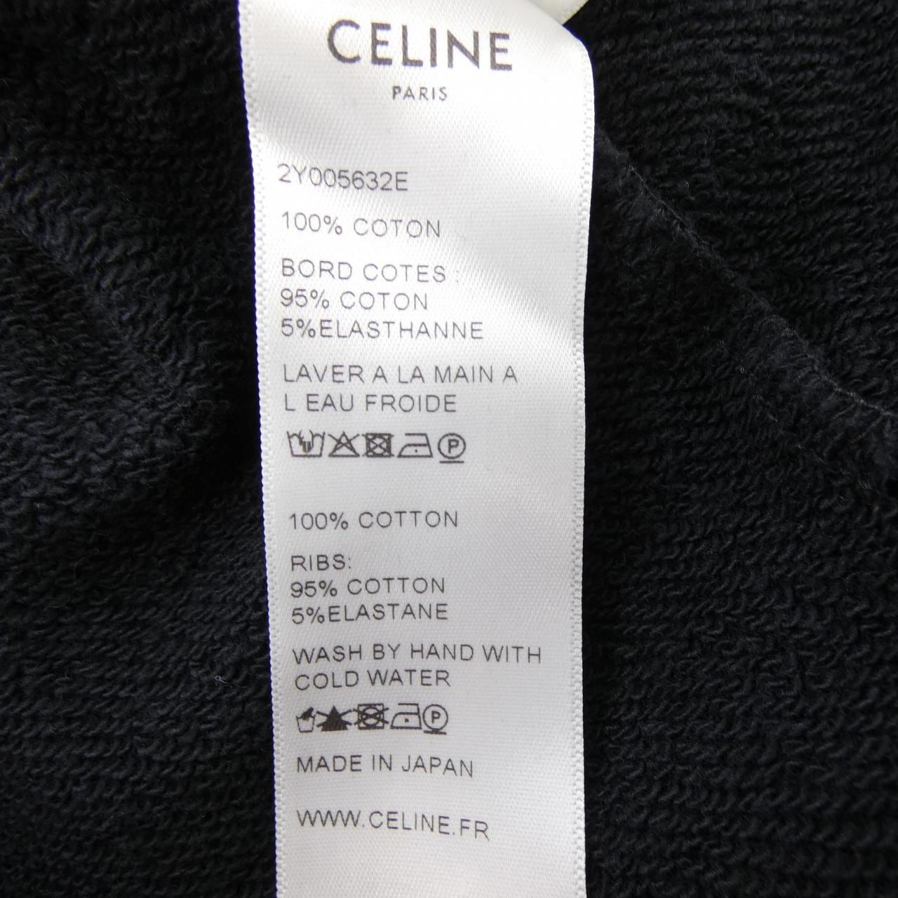 セリーヌ CELINE 2Y005632E エディ期 パーカー
