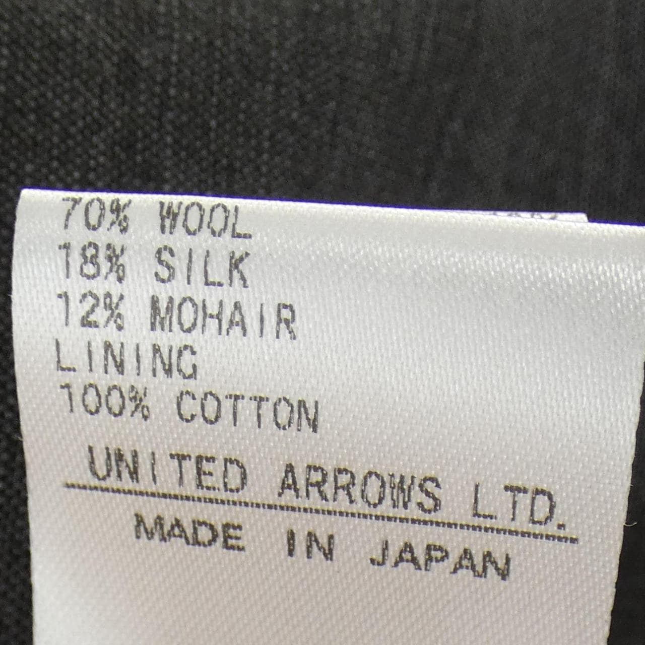 ドゥロワー DRAWER ワンピース