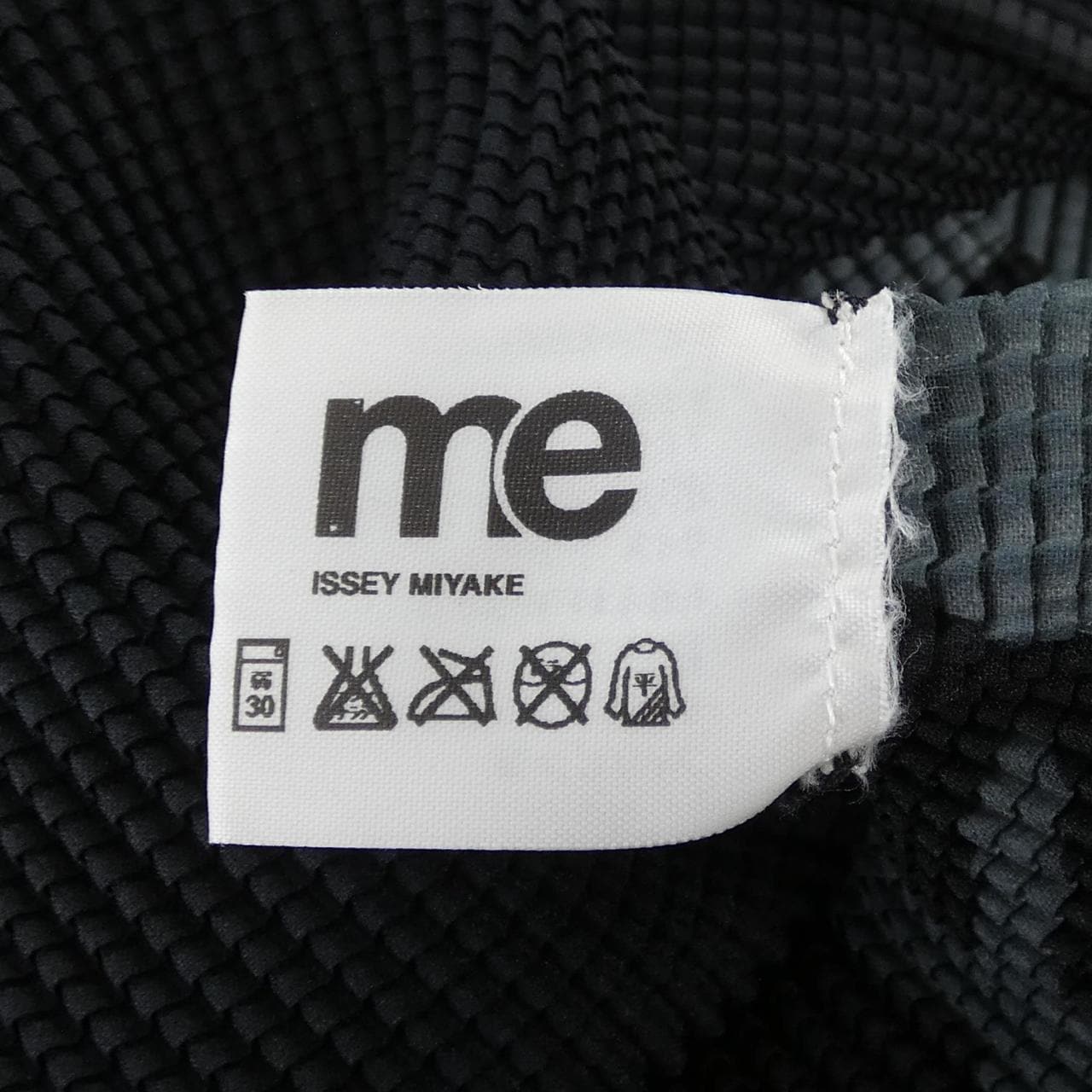 ミーイッセイミヤケ me ISSEY MIYAKE MI41FK313 トップス