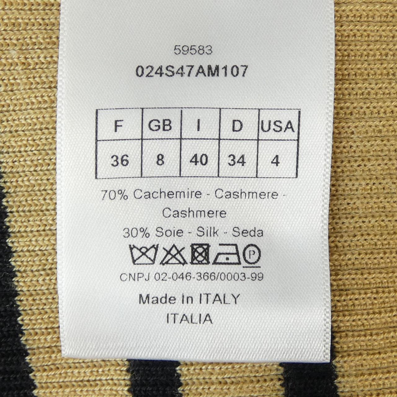 クリスチャンディオール CHRISTIAN DIOR 024S47AM107 ニット