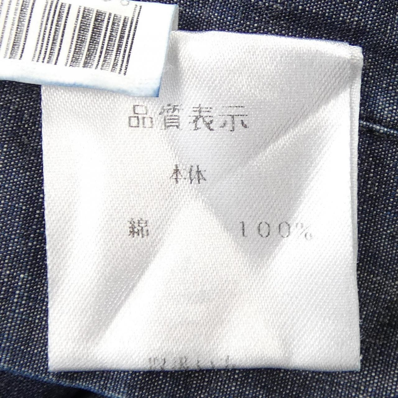 バルバ BARBA シャツ
