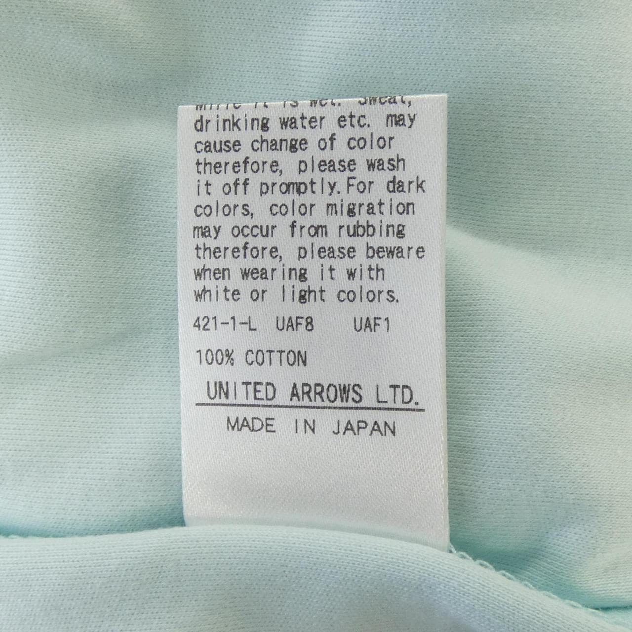 ドゥロワー DRAWER 6517-299-0676 Tシャツ