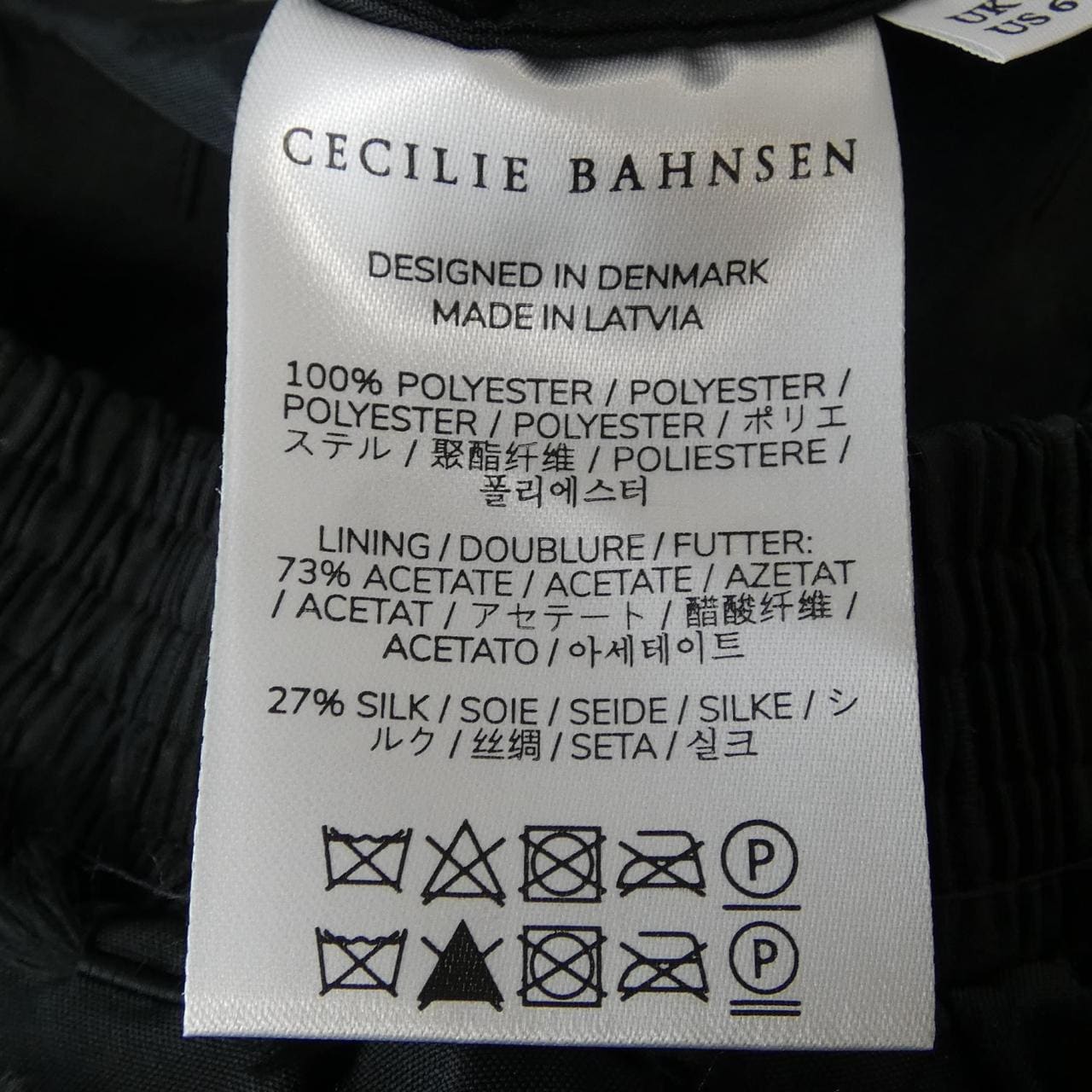 セシリーバンセン CECILIE BAHNSEN 6524-3-000011 スカート