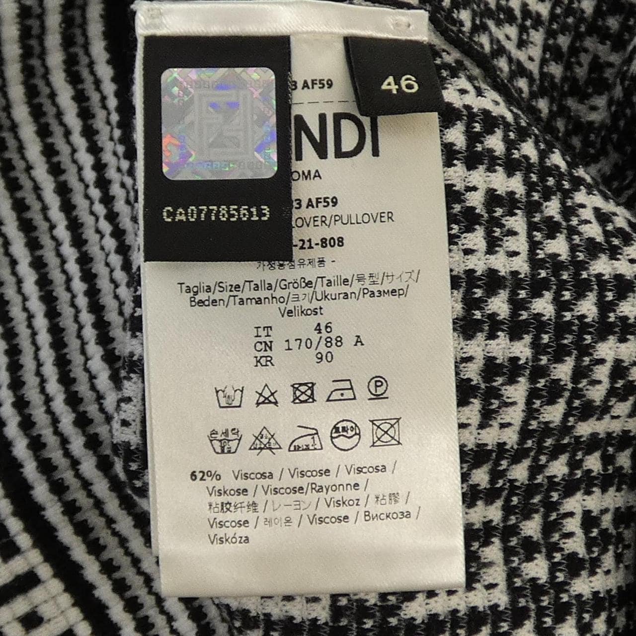 フェンディ FENDI FFモチーフ FZY433 AF59 ニット