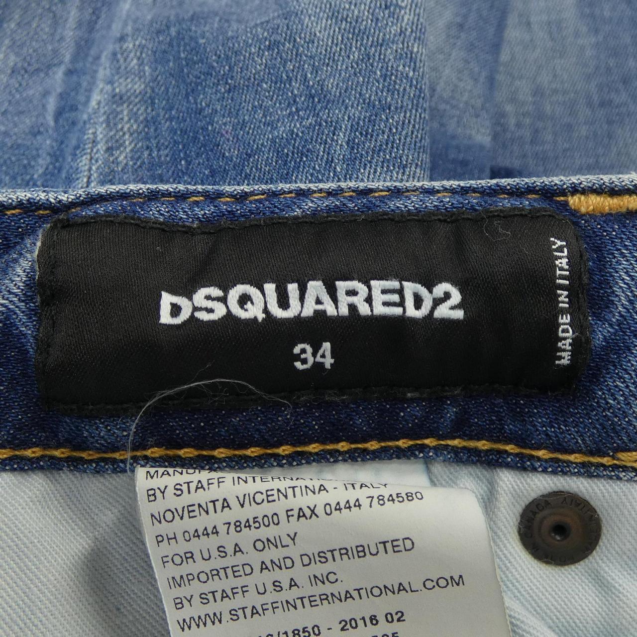 DSQUARED2 DSQUARED2 牛仔裤