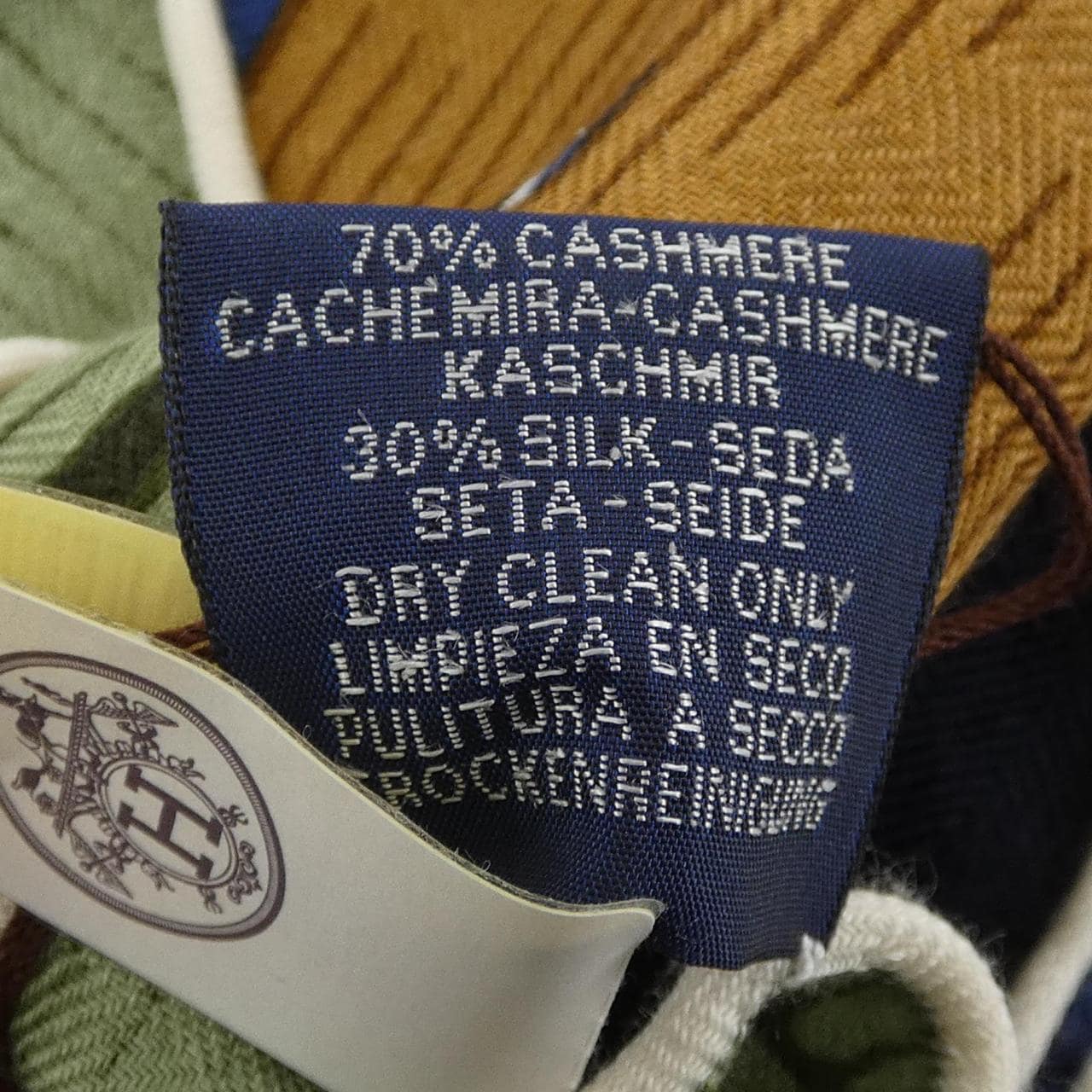 エルメス HERMES ショール