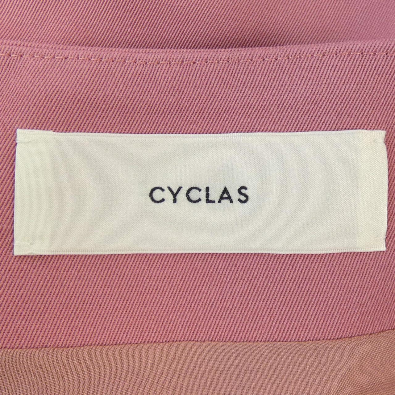 シクラス CYCLAS スカート
