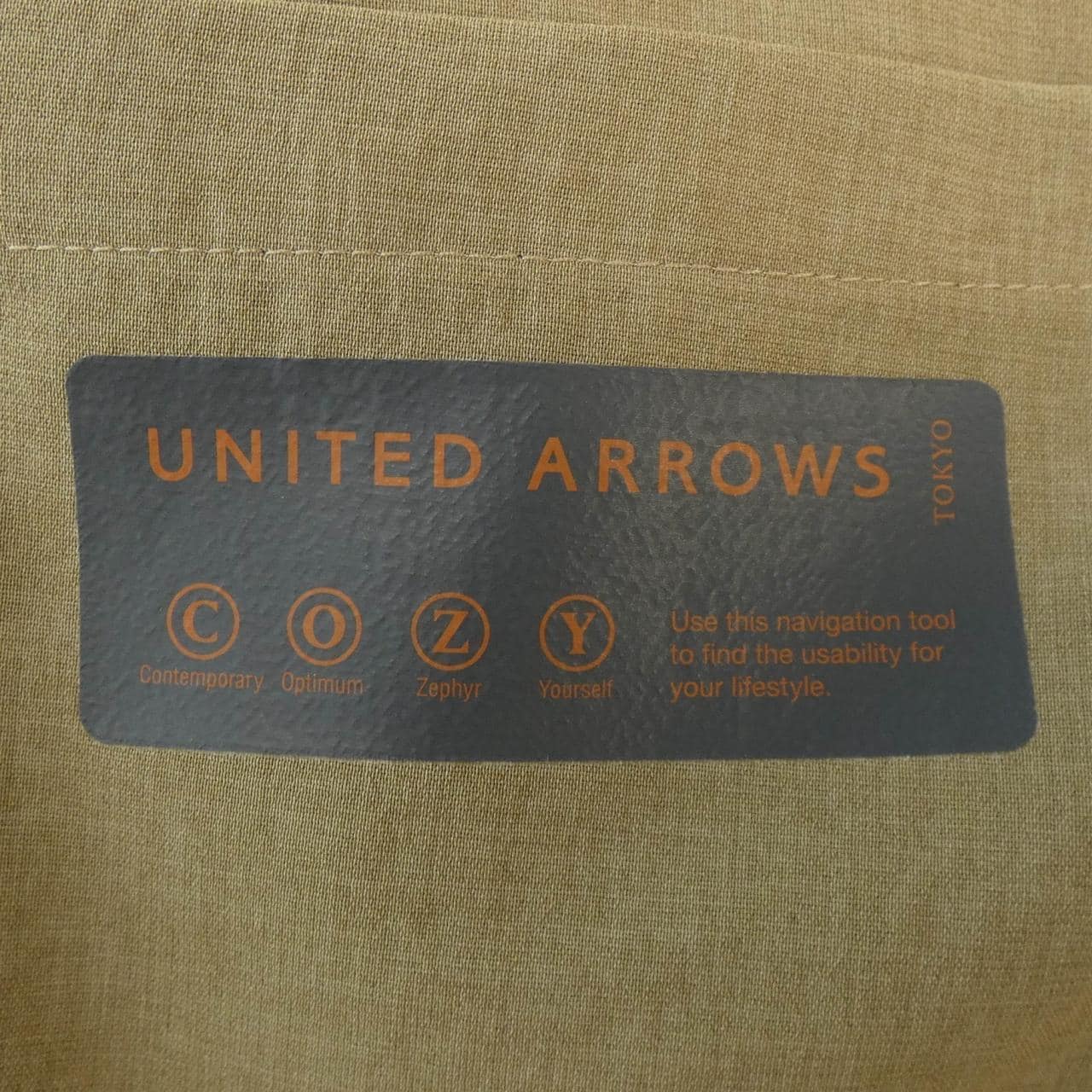 ユナイテッドアローズ UNITED ARROWS スーツ