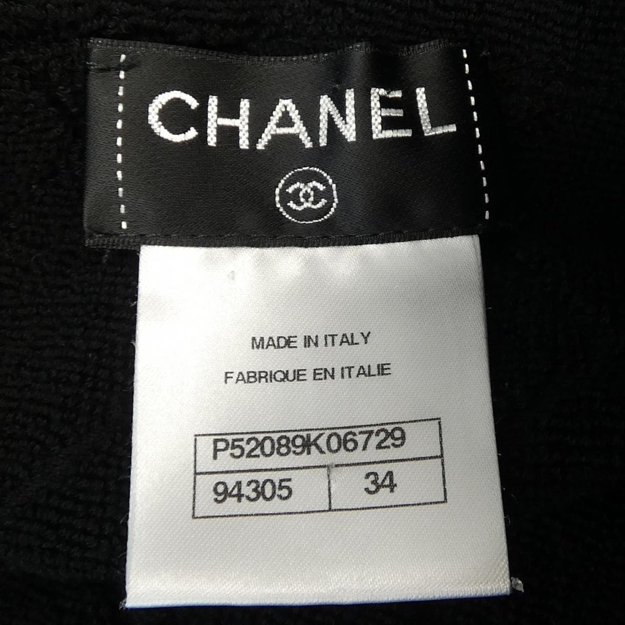 シャネル CHANEL スカート