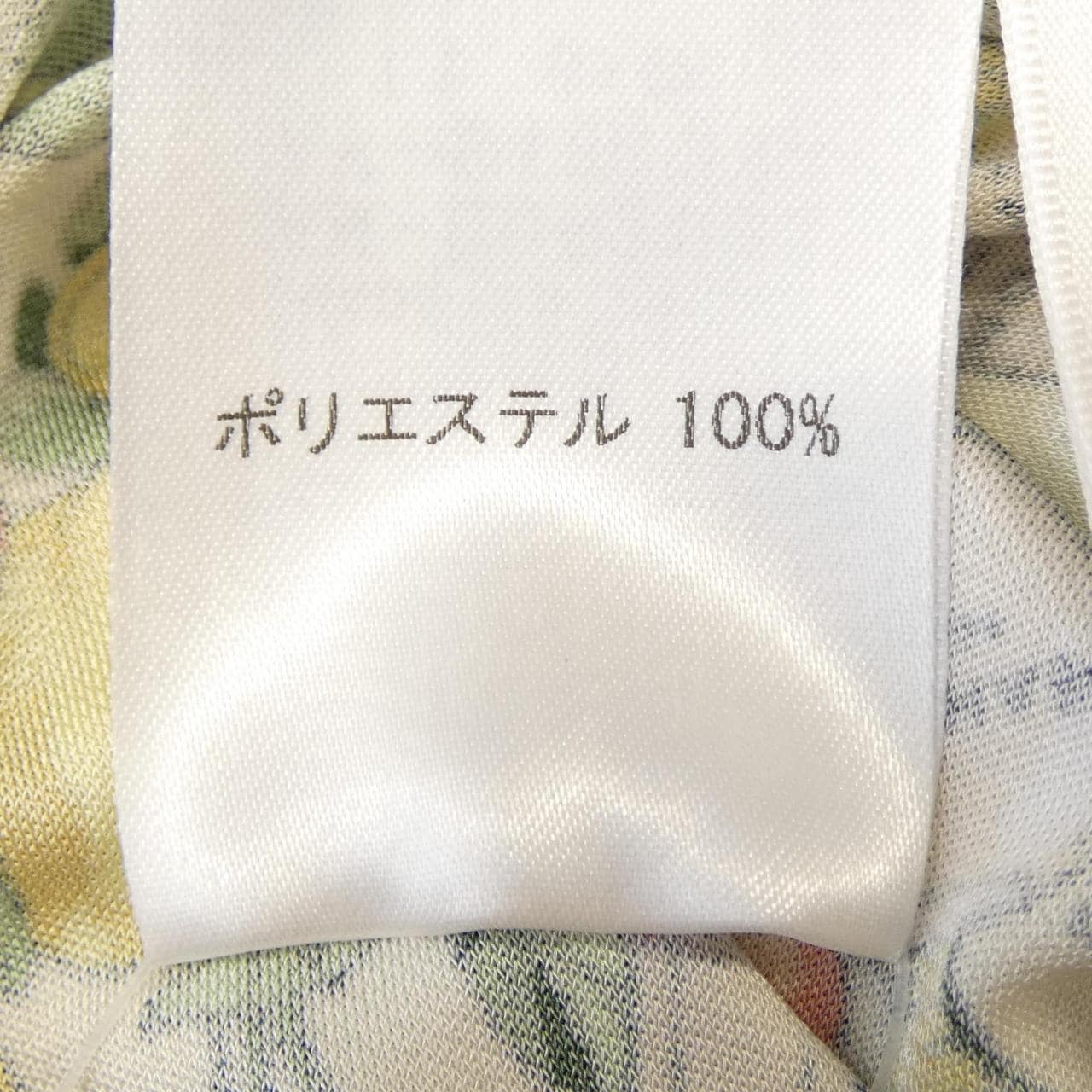 ロシャス ROCHAS トップス
