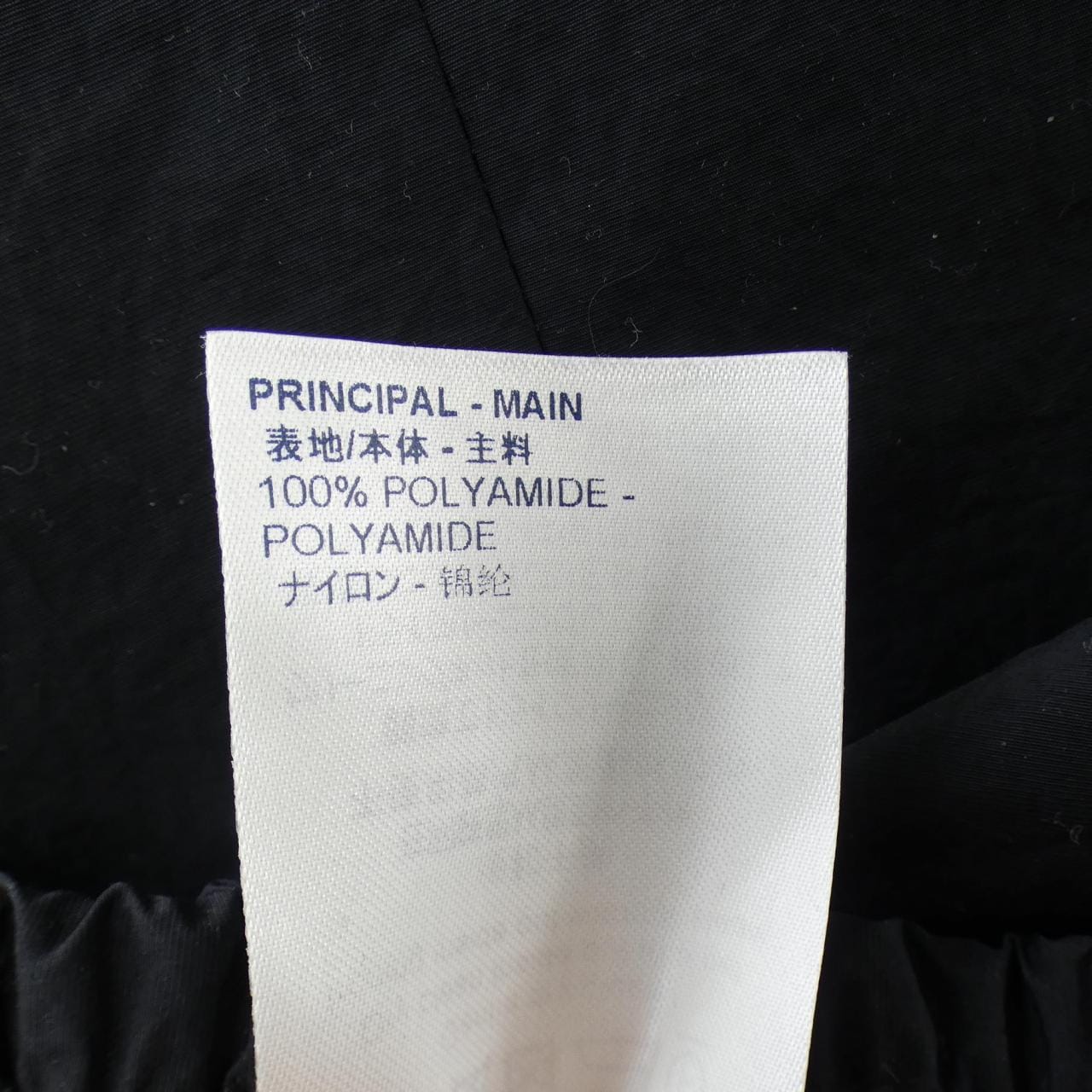 ルイヴィトン LOUIS VUITTON テクニカルエラスティケーテッド HJP02WRQT パンツ