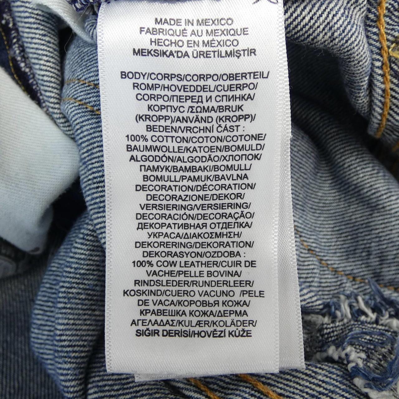 Polo Ralph Lauren POLO RALPH LAUREN jeans