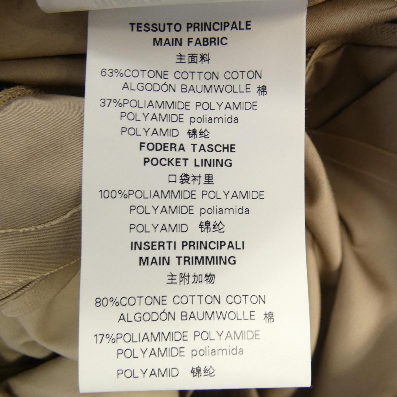 コルネリアーニ Corneliani ジャケット