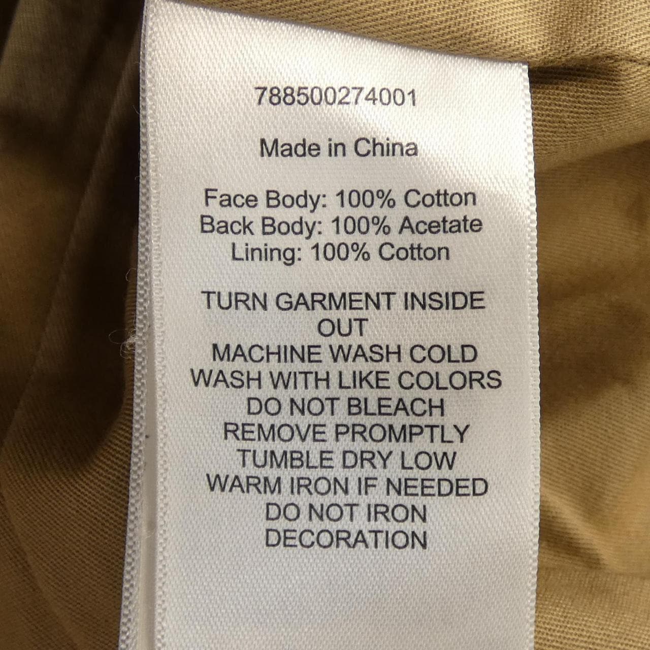 デニムアンドサプライ DENIM&SUPPLY ベスト