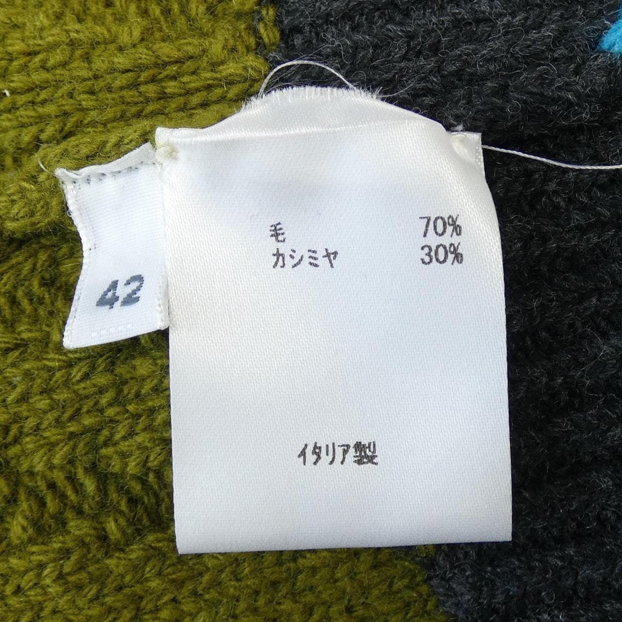 チヴィディーニ CIVIDINI カーディガン