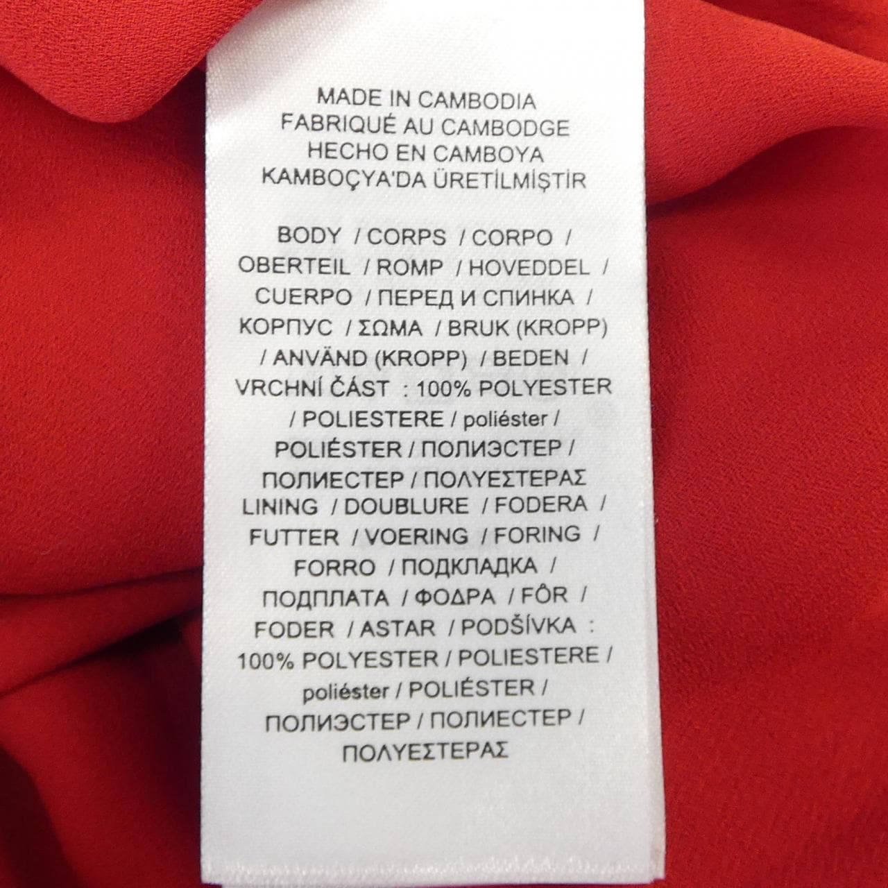 ラルフローレン RALPH LAUREN スカート