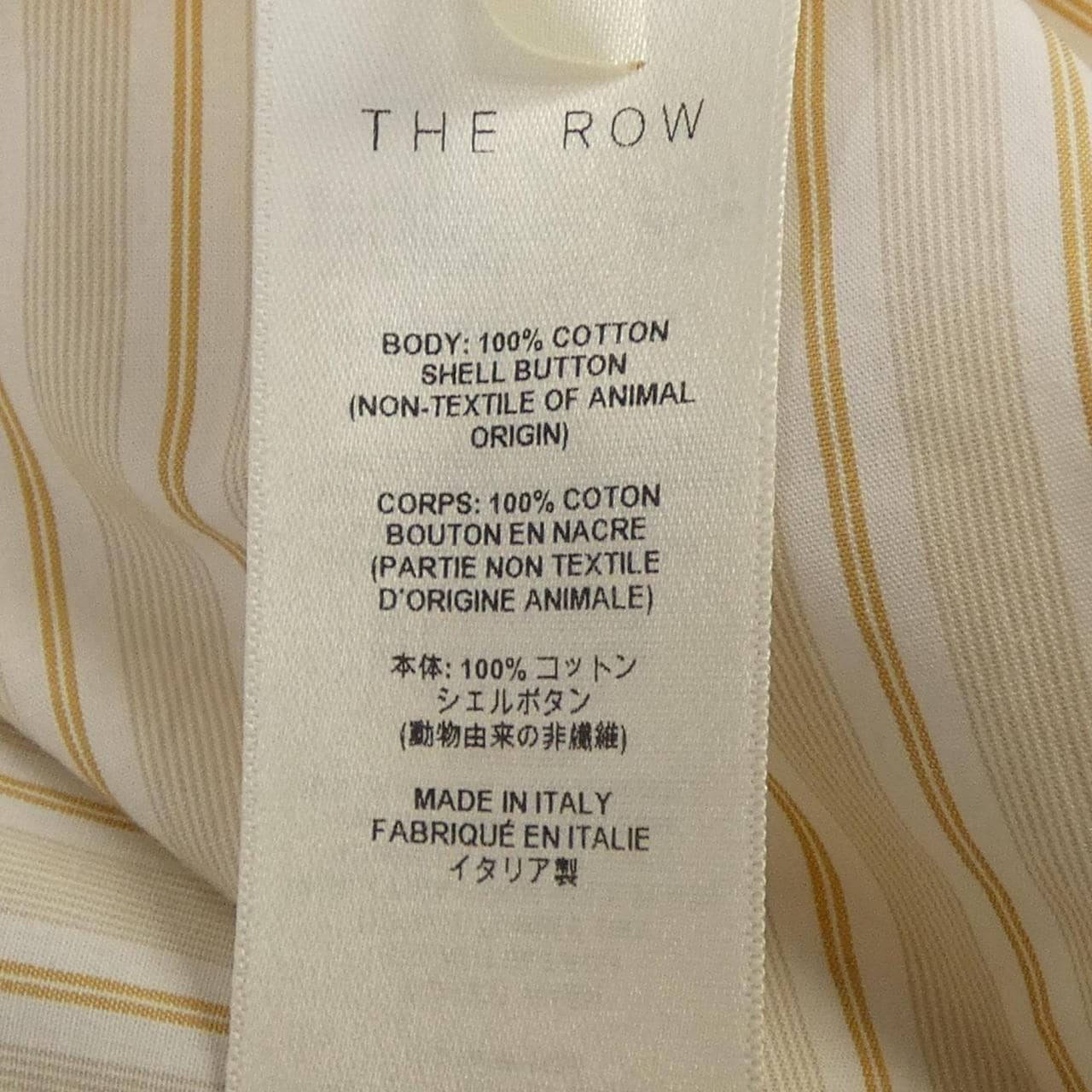 ザロウ THE ROW 8629W3584 シャツ