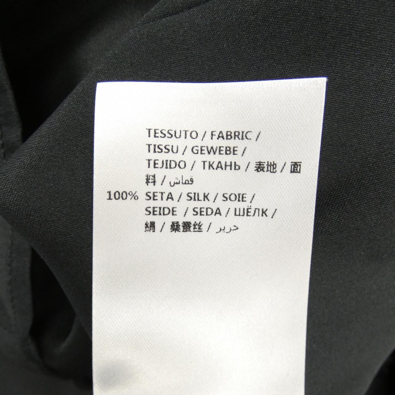 グッチ GUCCI 438655 ZHS82 トップス