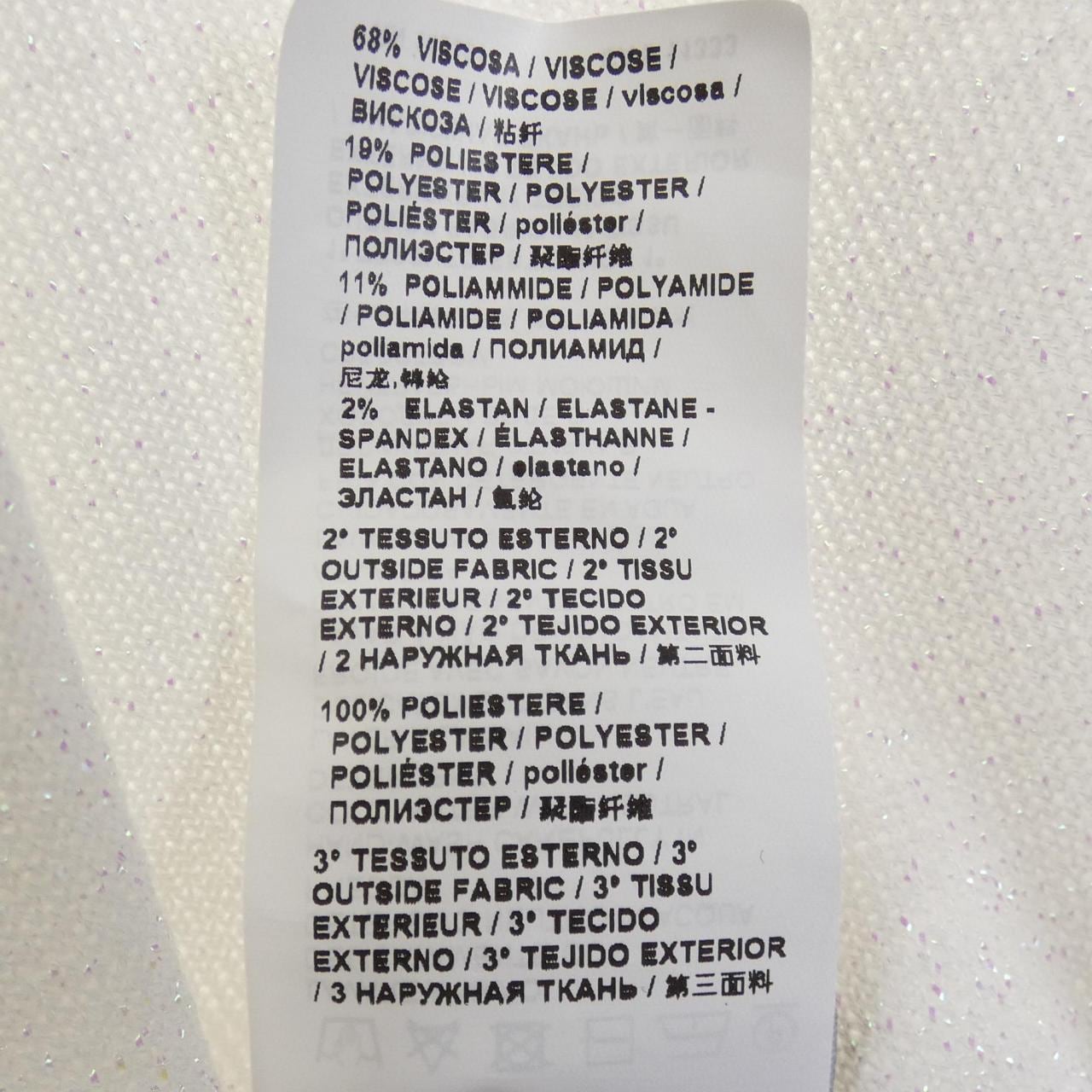 ピンコ PINKO ニット