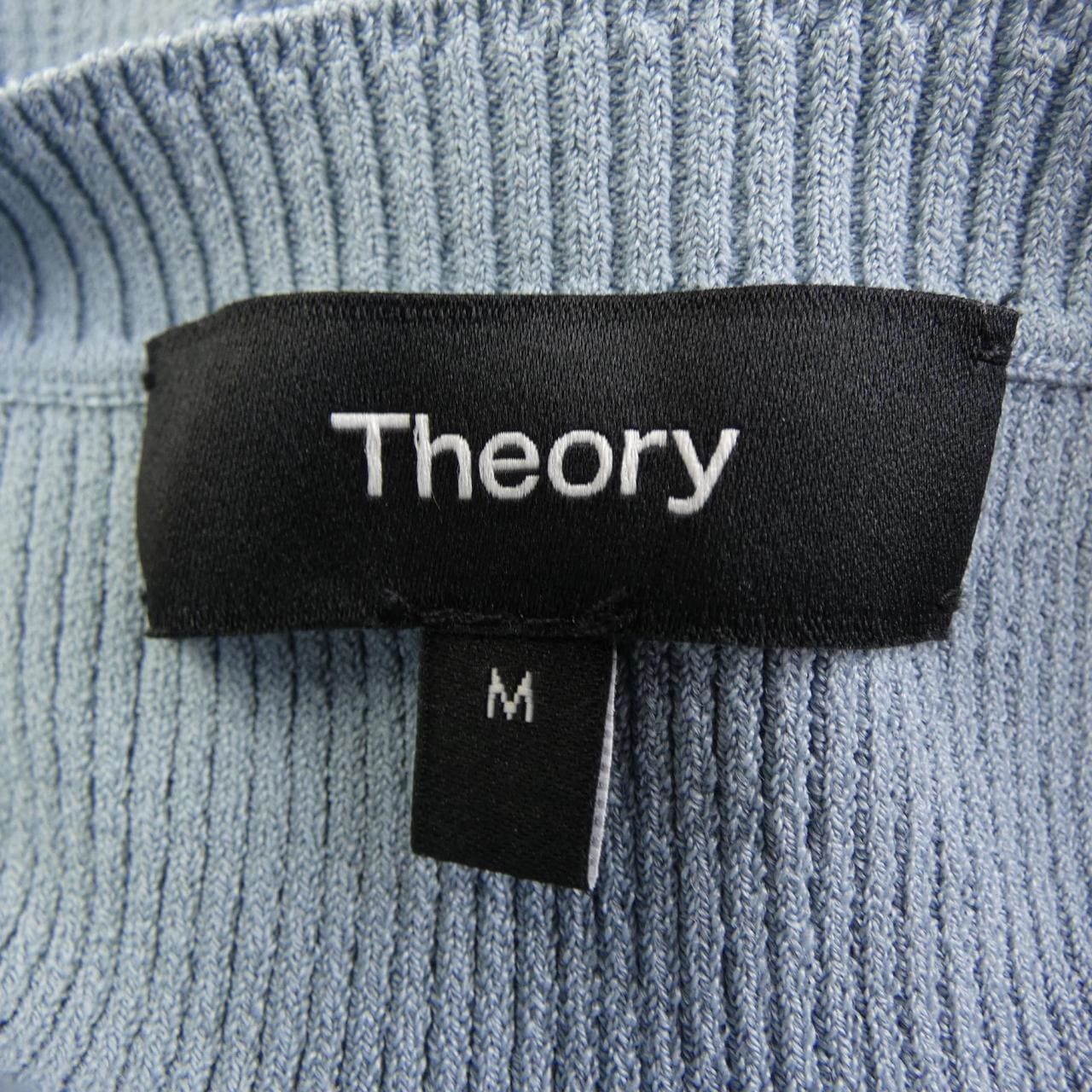 セオリー theory 01-6101724 カーディガン