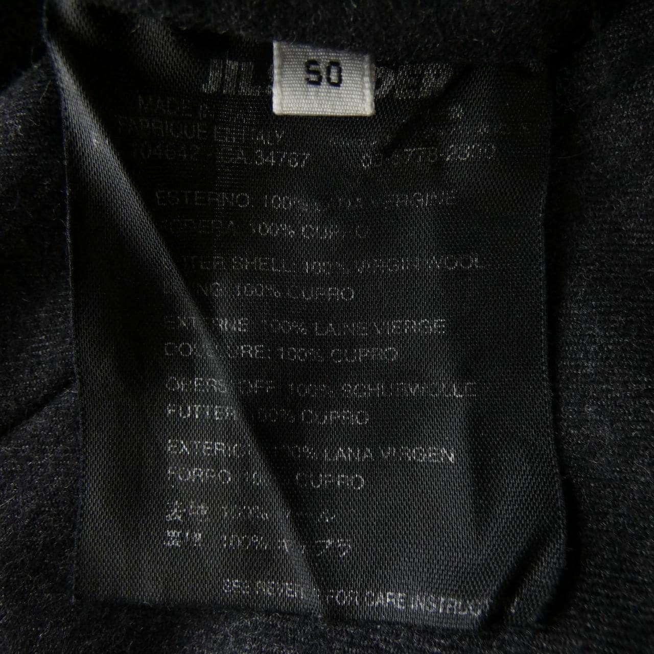 ジルサンダー JIL SANDER パンツ