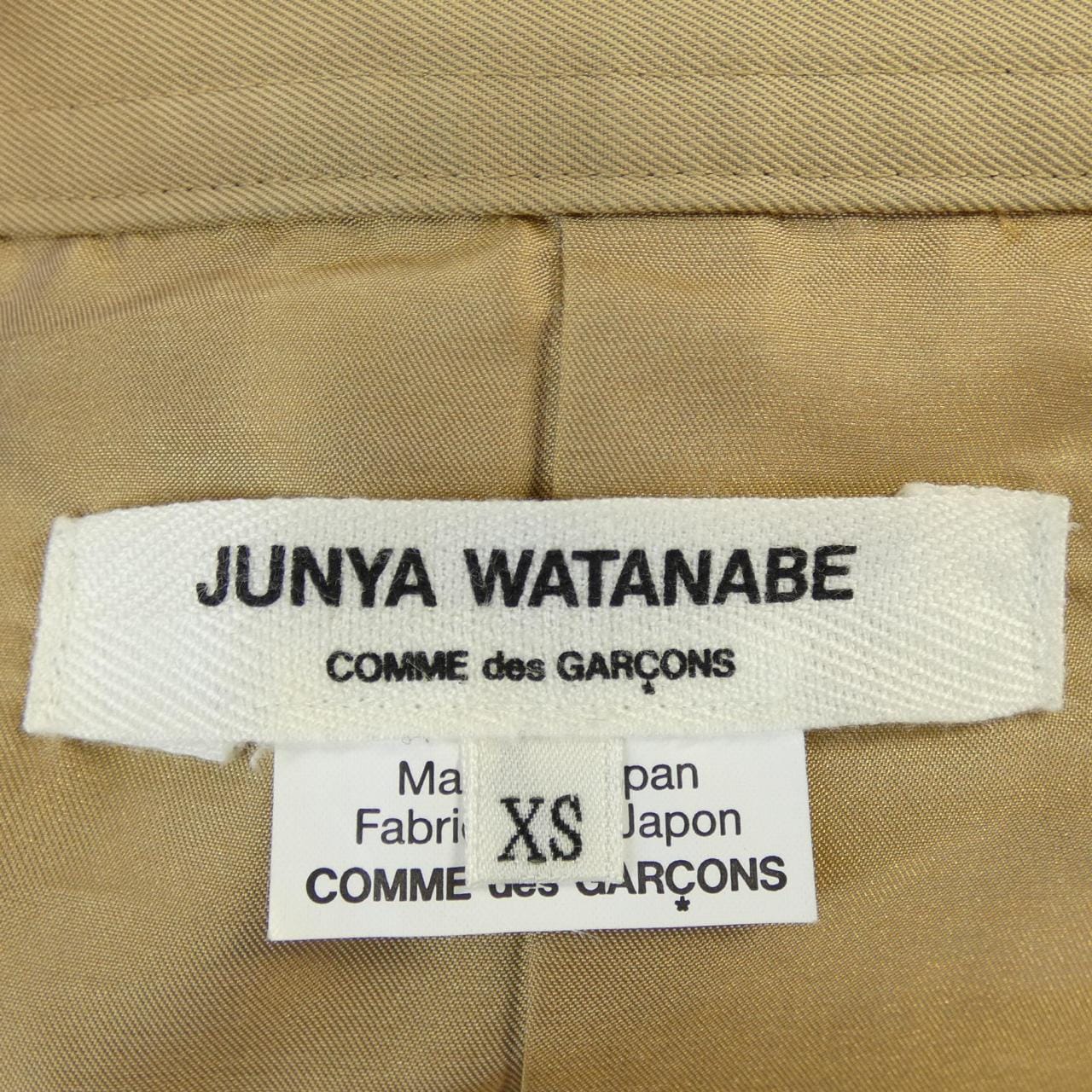 JUNYA WATANABE coat