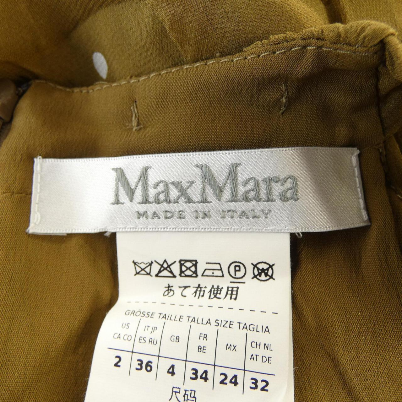 マックスマーラ Max Mara ワンピース
