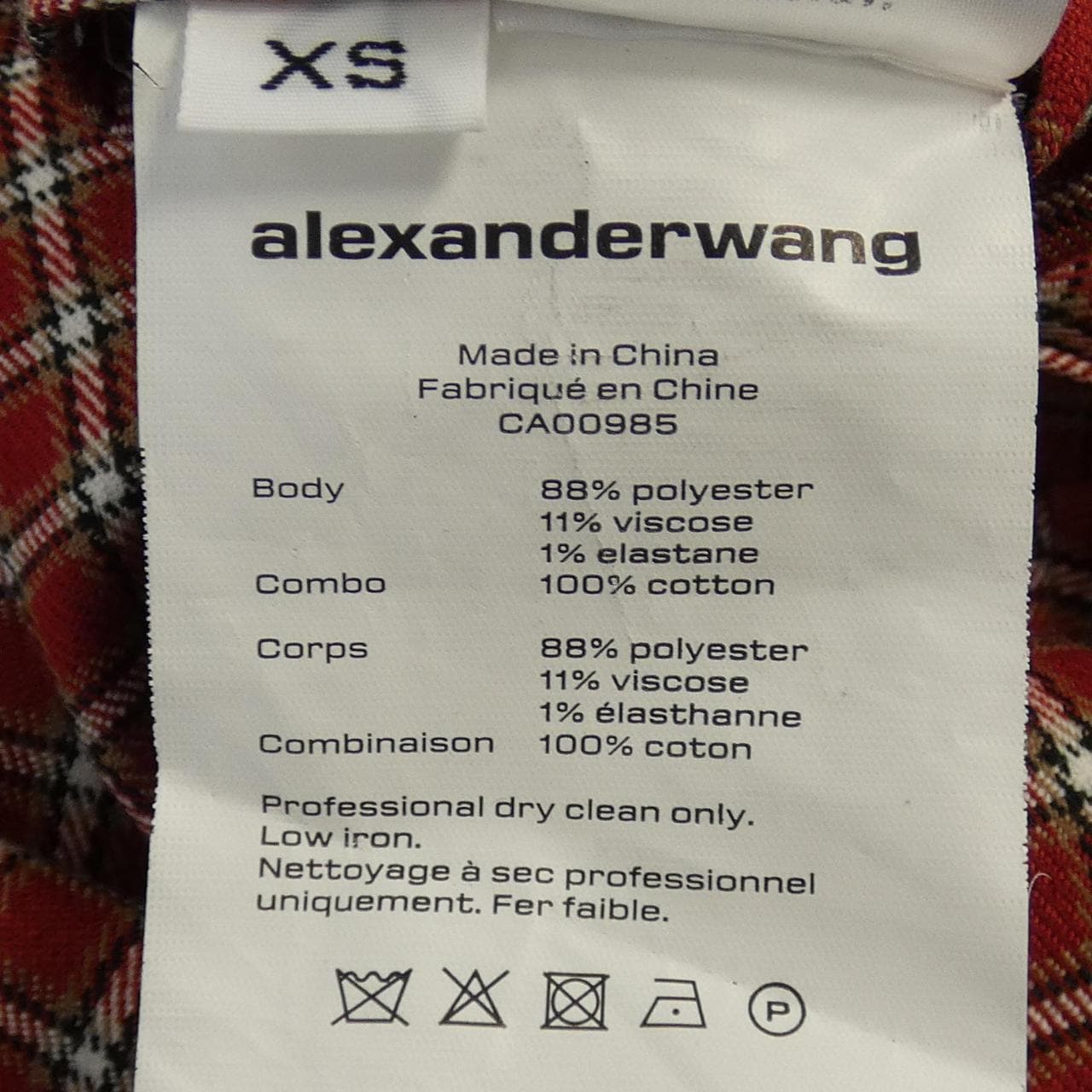 アレキサンダーワン ALEXANDER WANG シャツ