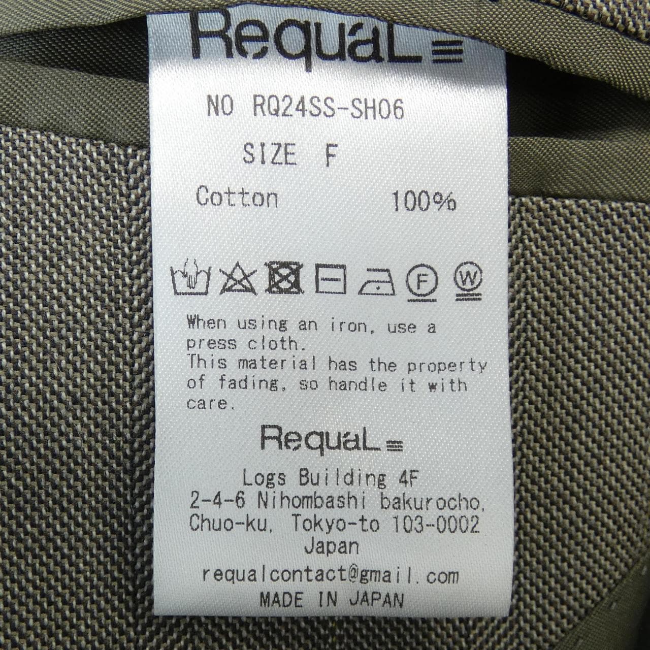 REQUAL ジャケット