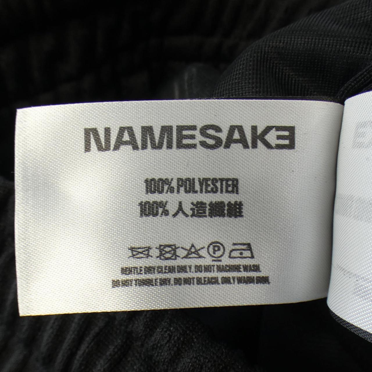 NAMESAKE pants