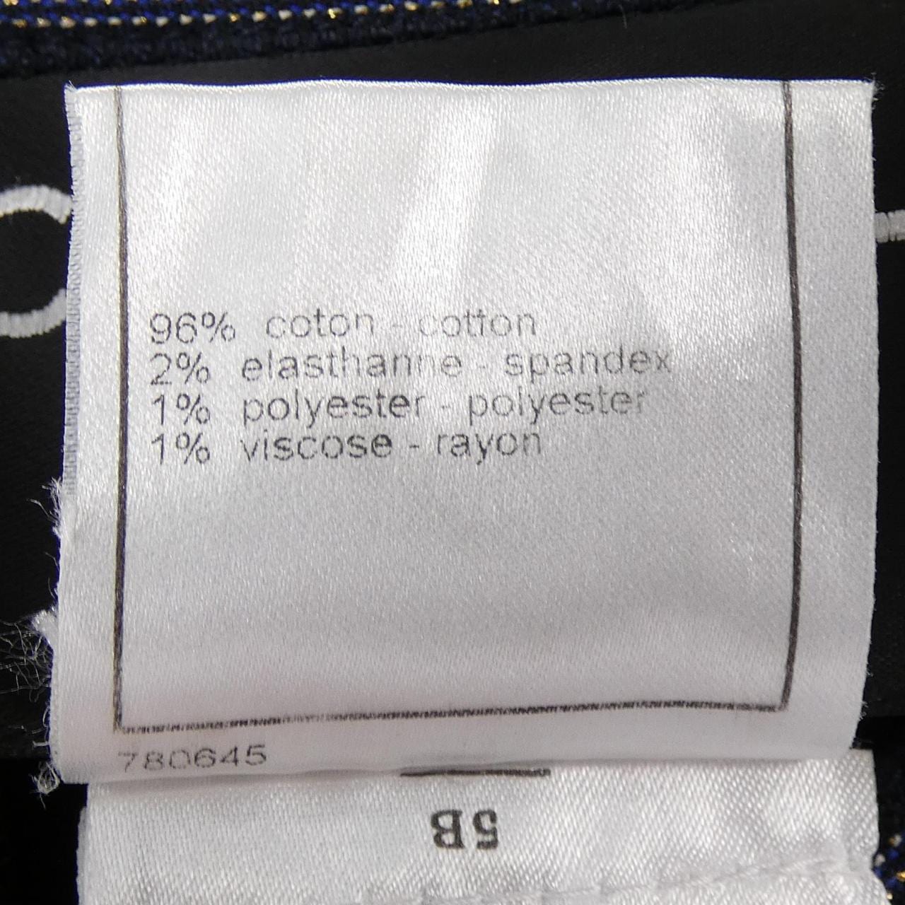 シャネル CHANEL P32834V23299 08P ジャケット