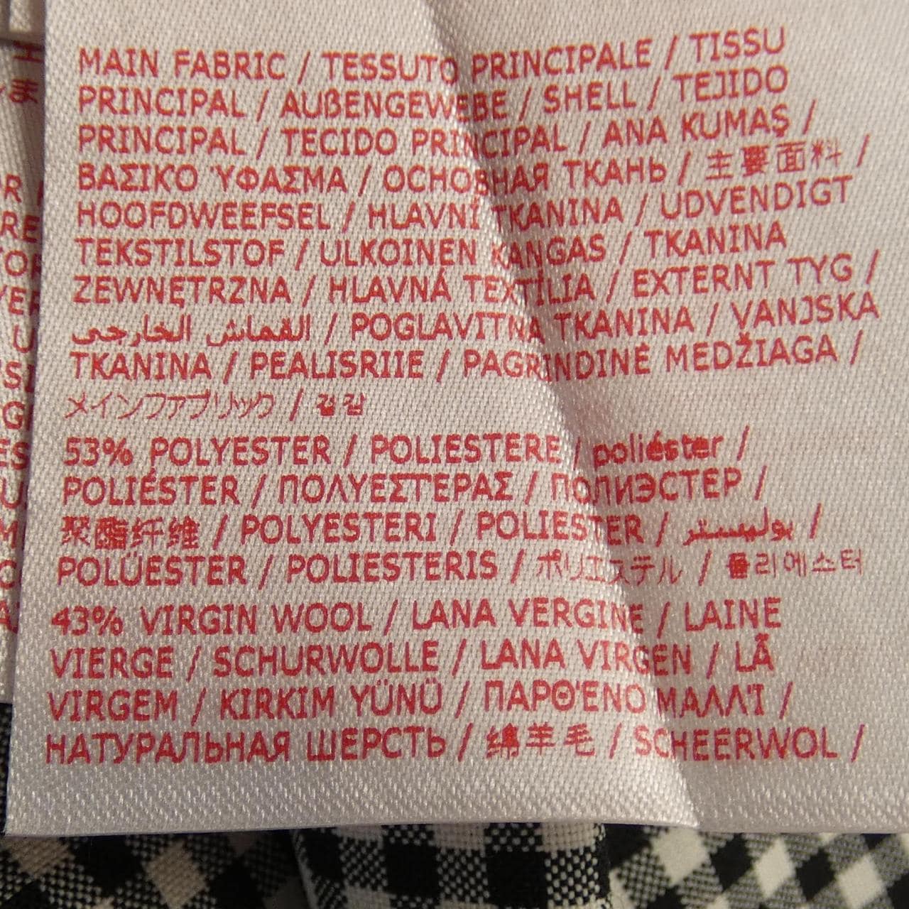 マルニ MARNI パンツ