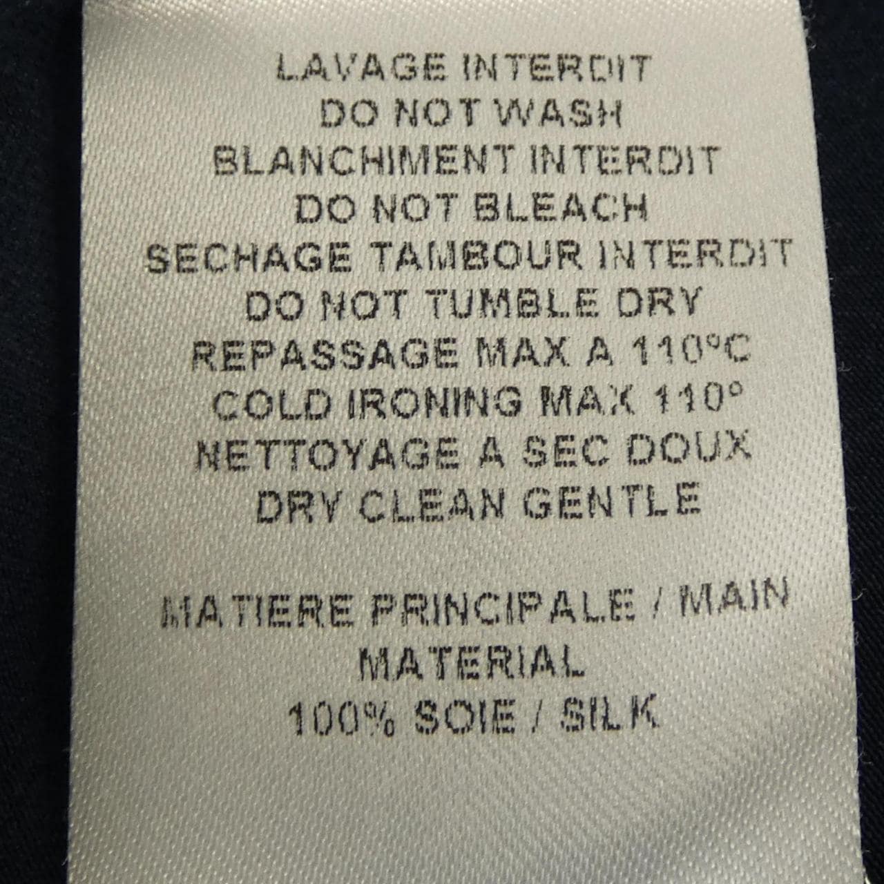 シーバイクロエ SEE BY CHLOE トップス