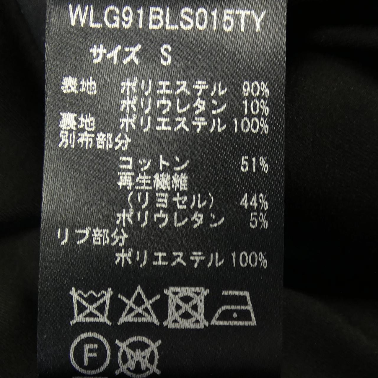 WILLOUNGE 668-9112015 ブルゾン