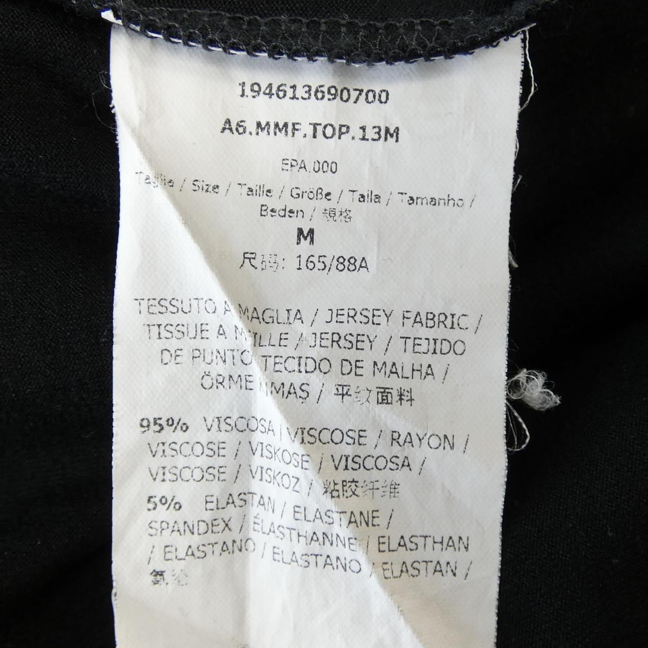 マックスマーラ Max Mara Tシャツ