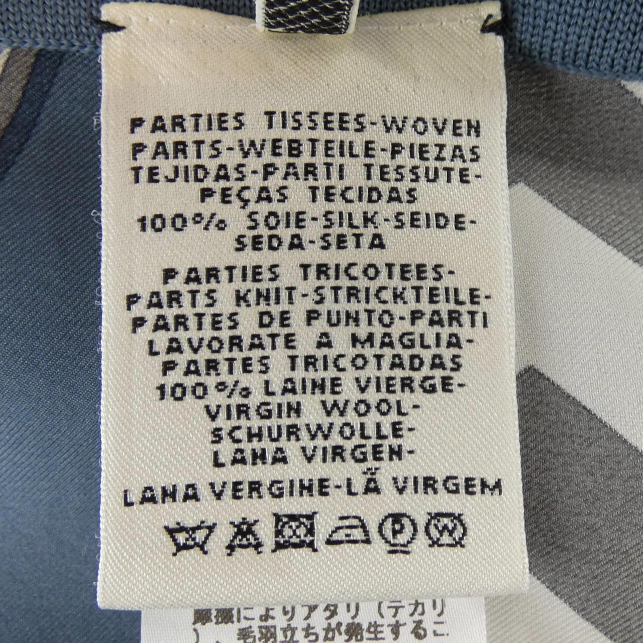 エルメス HERMES *87-7712 ツイルレーヌ ロングカーディガン