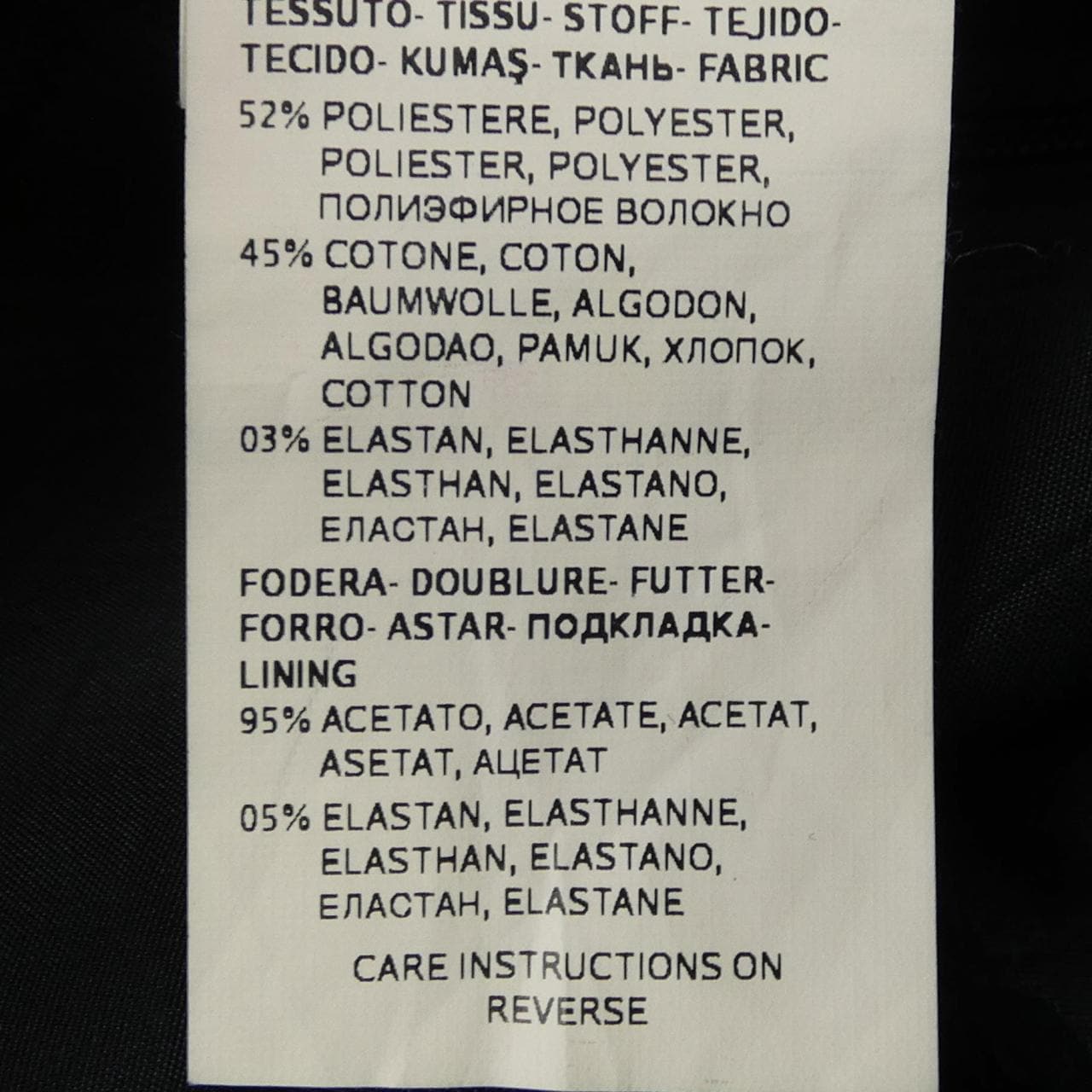 Max Max Mara 110605896 半身裙