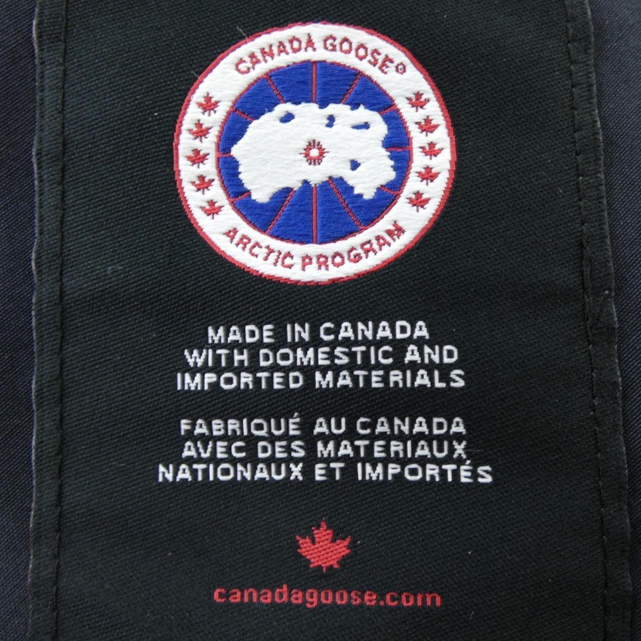 Canada Goose CANADA GOOSE 2301JM RUSSELL Russell Down Jacket