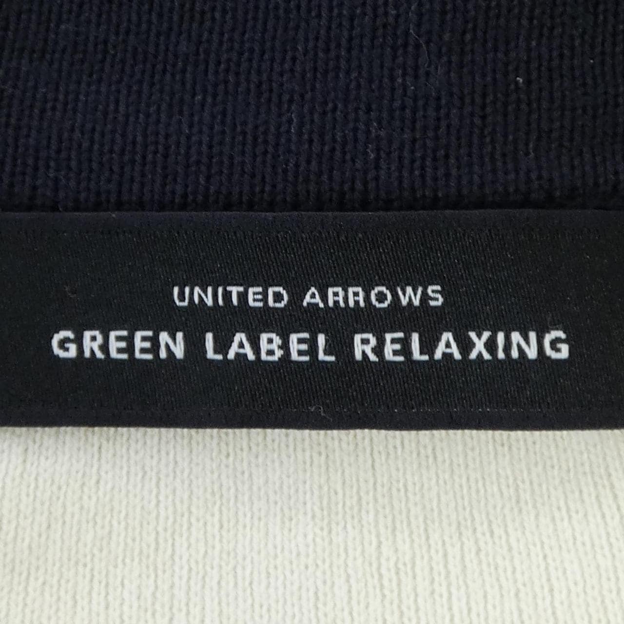 グリーンレーベルリラクシング green label relaxing カーディガン