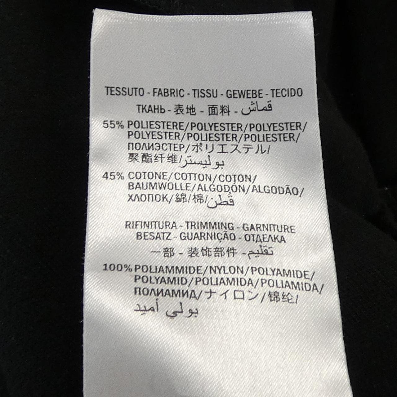 グッチ GUCCI 502280-X9P76 ワンピース