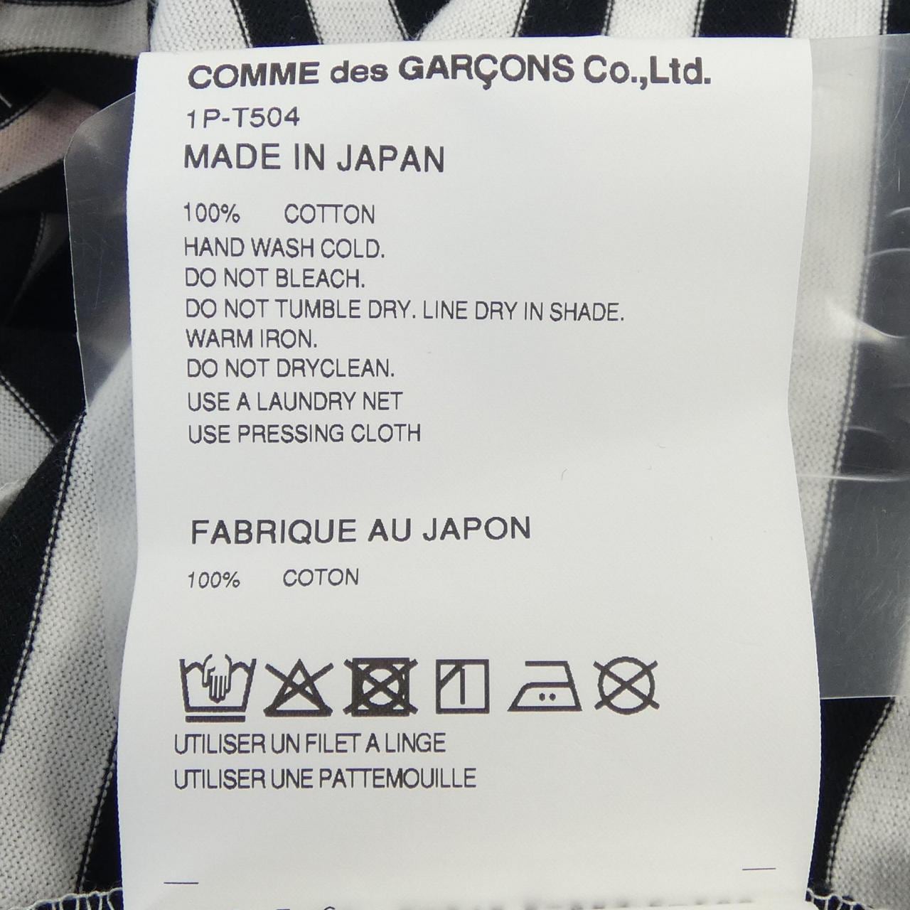 ブラックコムデギャルソン BLACK COMME des GARCONS 1P-T504 Tシャツ