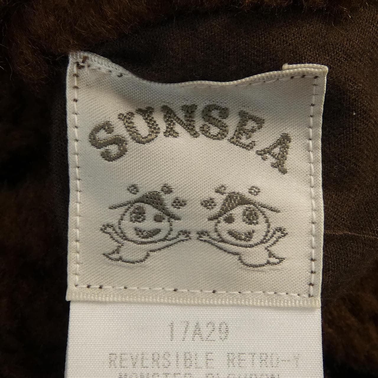 サンシー SUNSEA 17A29 ジャケット