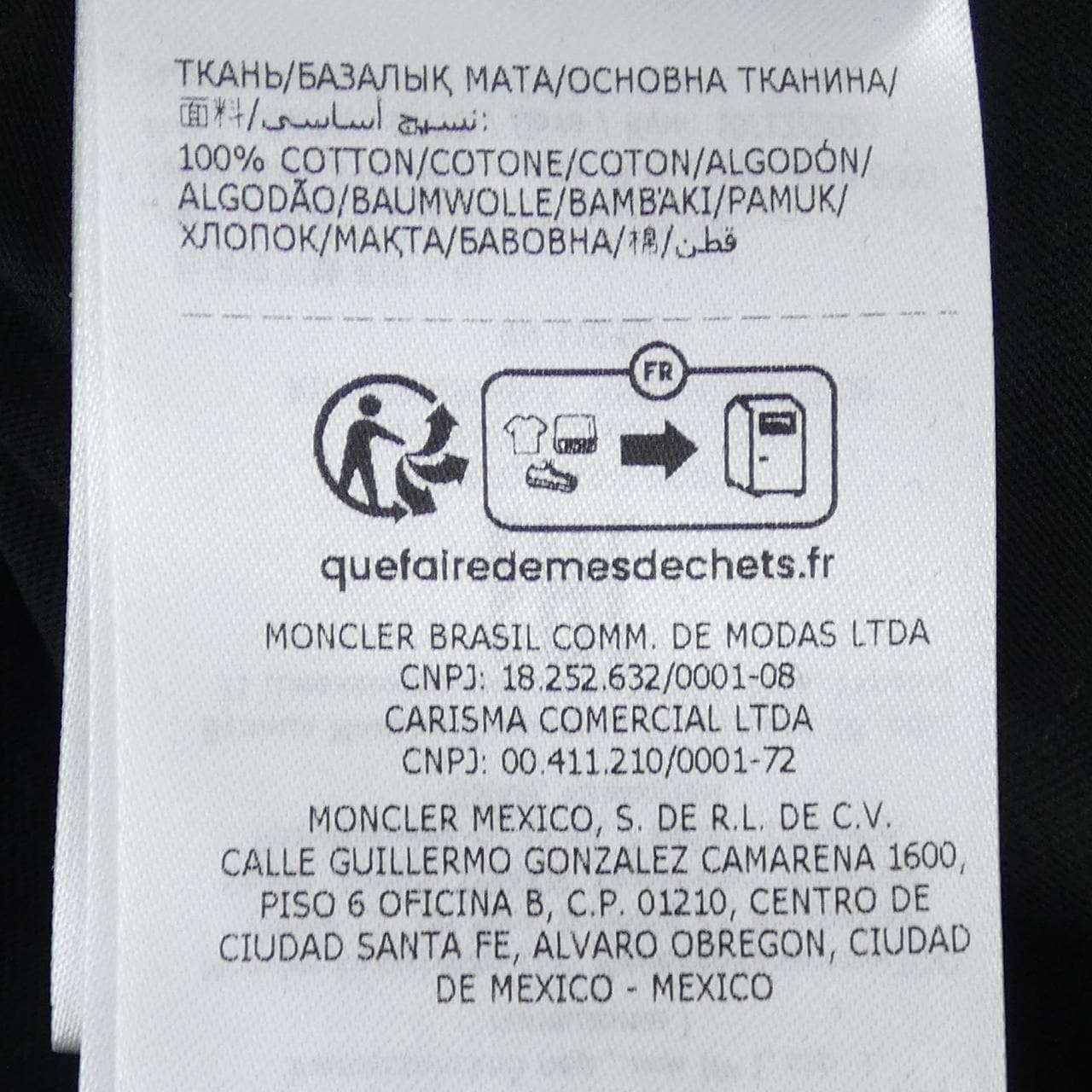 MONCLER I20918D00008 T-shirt