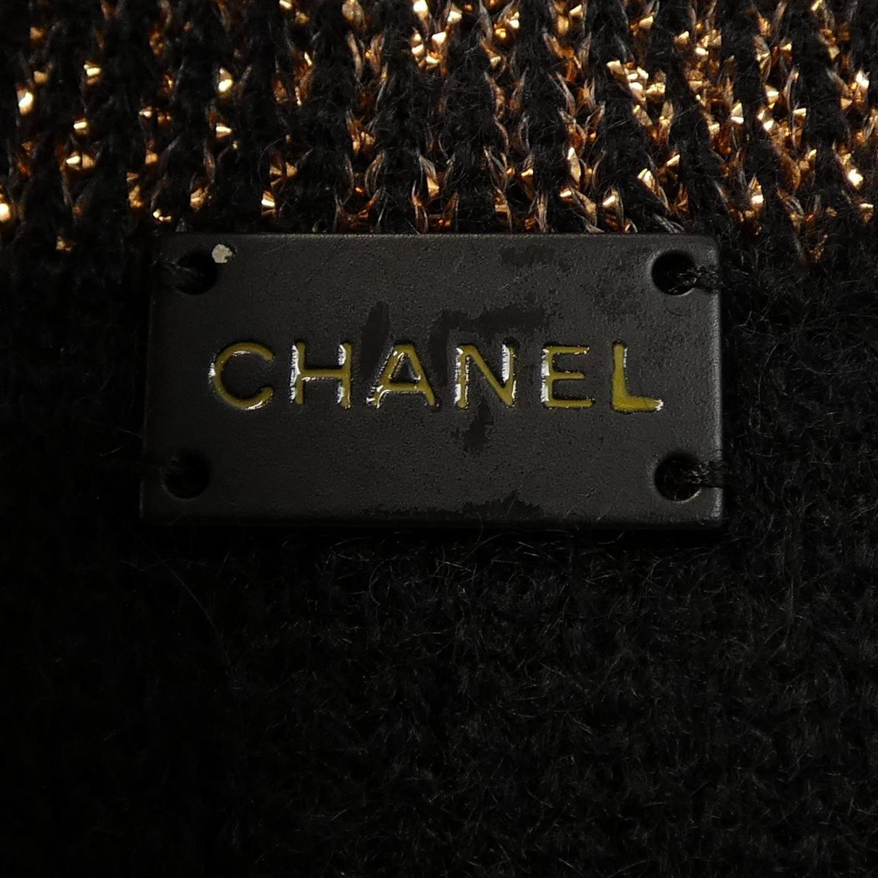 【ヴィンテージ】シャネル CHANEL P24782V10753 04A アンサンブル