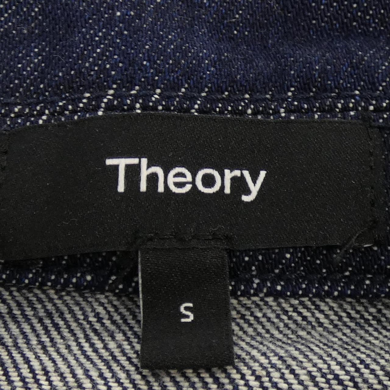 セオリー theory 01 4304111 デニムジャケット
