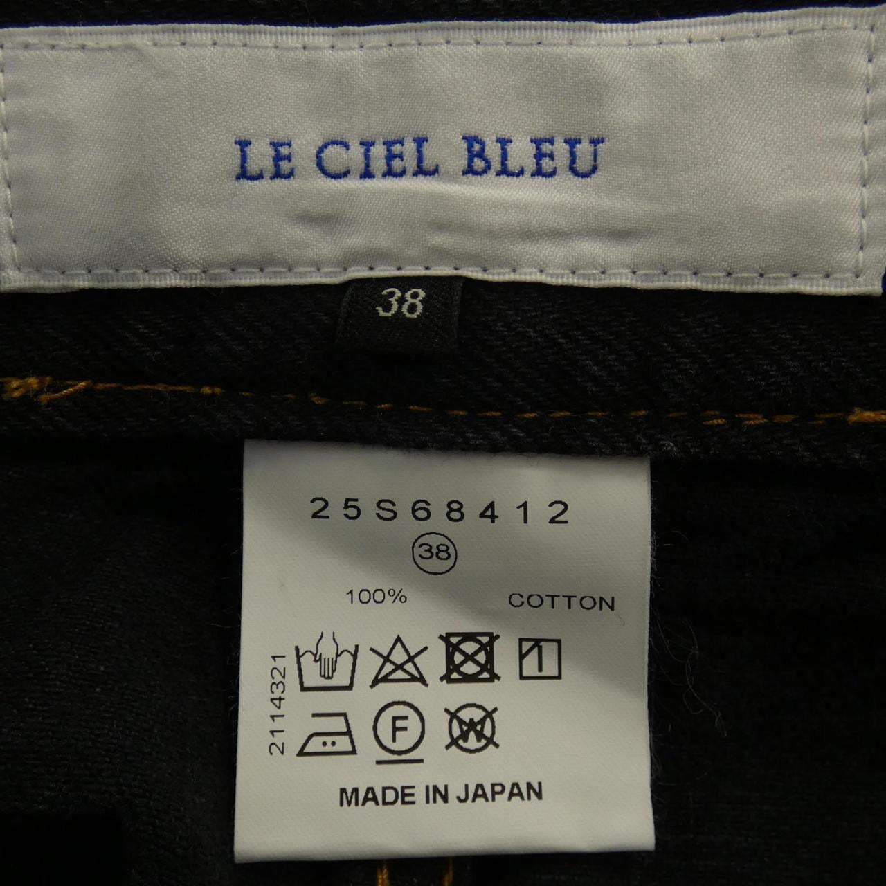 露雪蘭LE CIEL BLEU牛仔褲