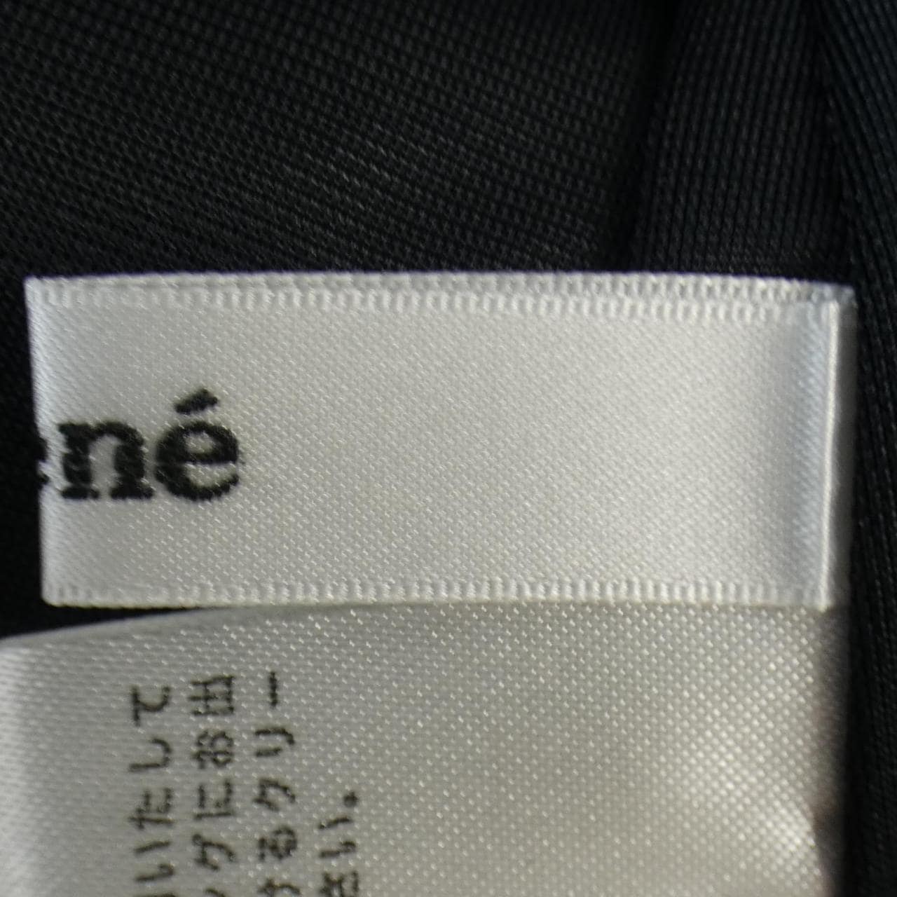 ルネ RENE ワンピース
