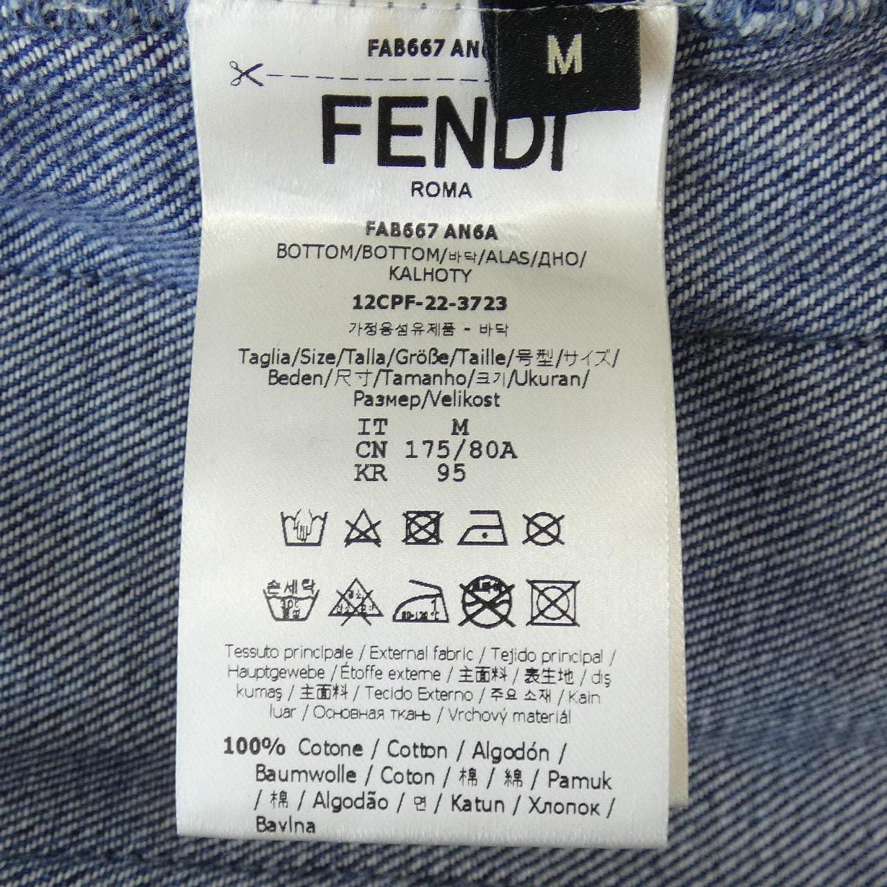 フェンディ FENDI ジーンズ