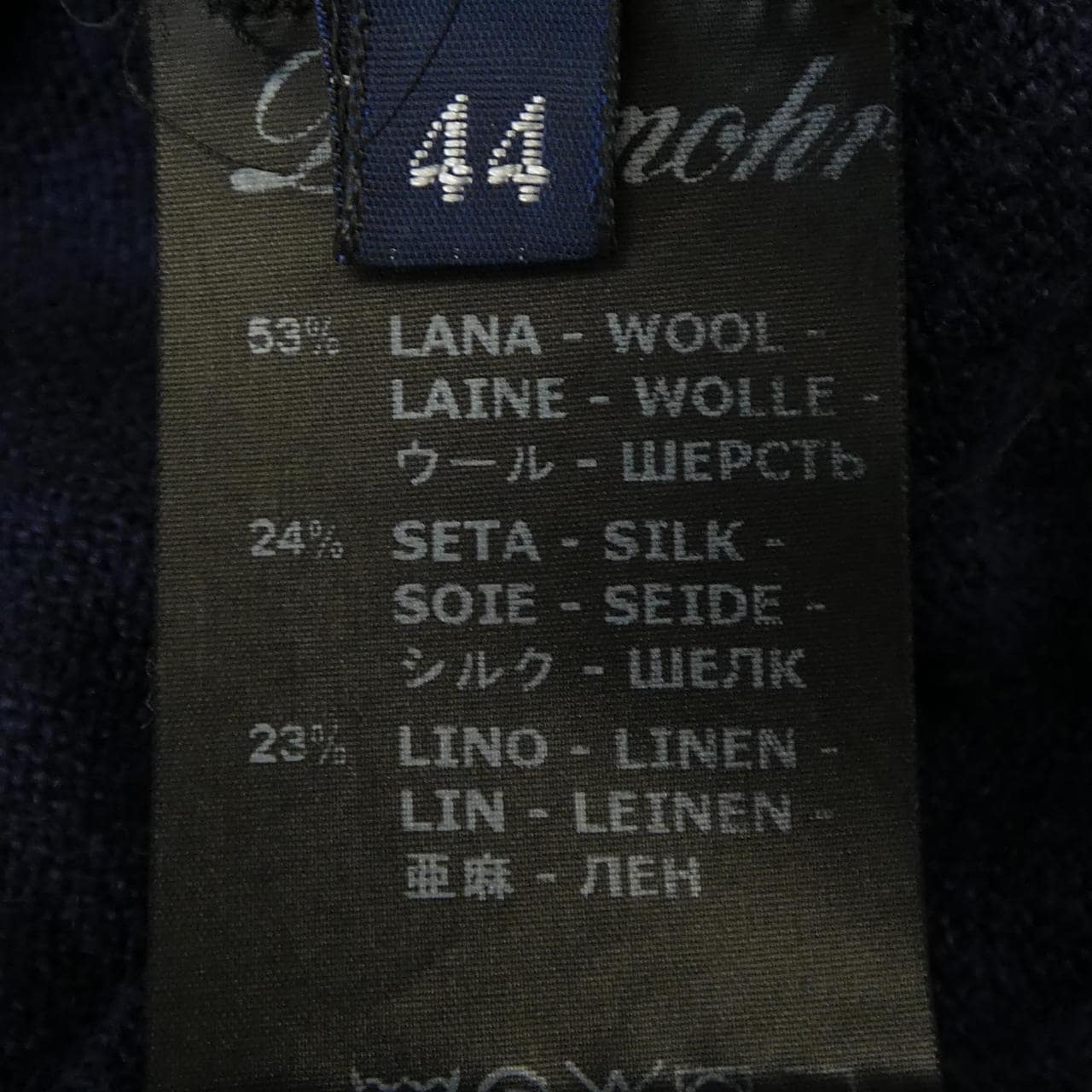 ドルモア Drumohr ニット